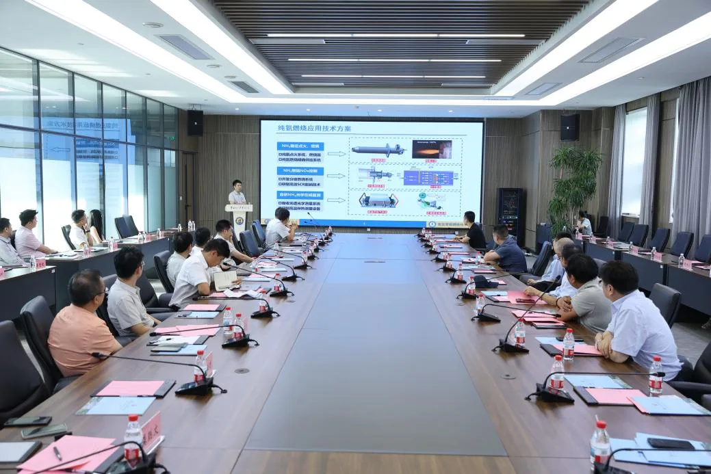 技术交流座谈会现场
